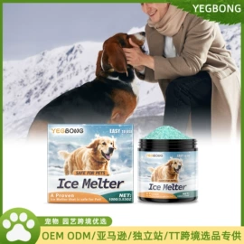 狗狗保健品;狗狗清洁;口腔清洁