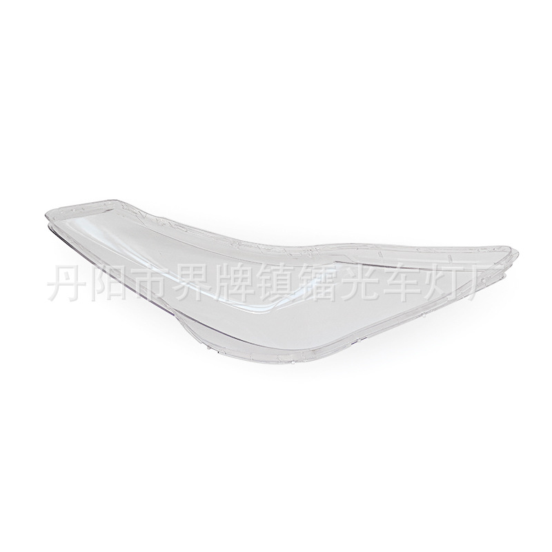 Suitable for Hyundai Azera Headlight Cover, 11-15 Model Azera Front Headlight Housing, Headlight Mask, Headlight Shell