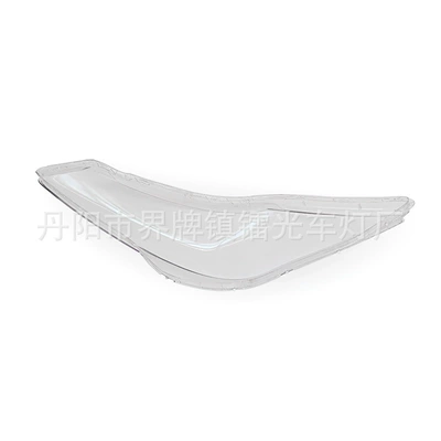 Fara qapaqları Headlight Cover, 11-15 Model