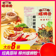 ���ݕ���·���������ڽ���ԭζ���b��ʳ�������ݽz�۽��ҹ��235g