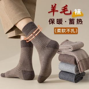 ����ë�m��ʿ�ﶬ�Ӻ�ů��Ͳ�m��ܛ�H�w������ů͸�����m