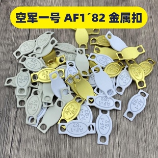 ��܊һ̖Ь��40����AF182��܊diy����͎͸ߎ�Ь��Ь�������Ƙ�