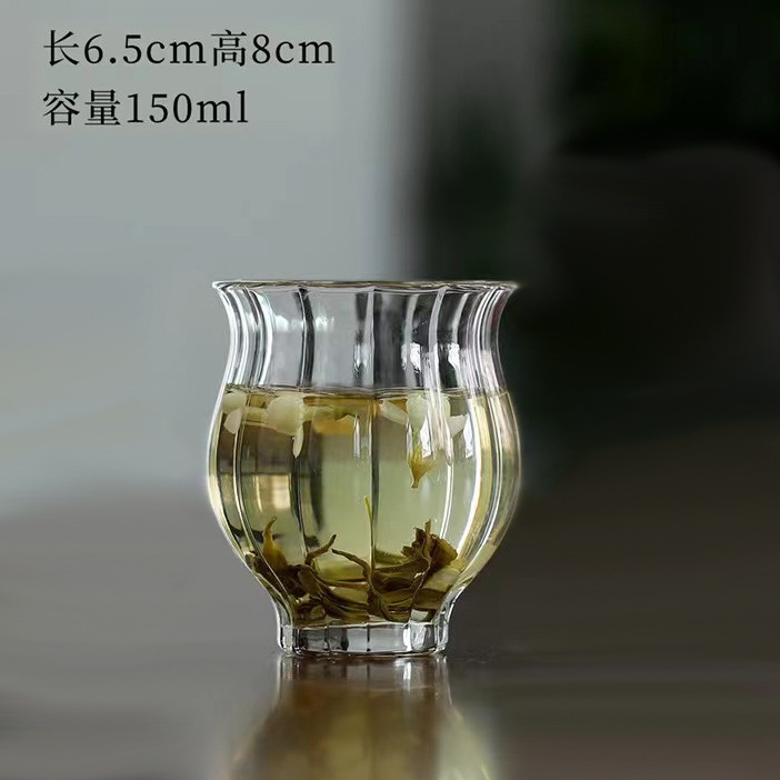 Transparent - Narcissus Cup