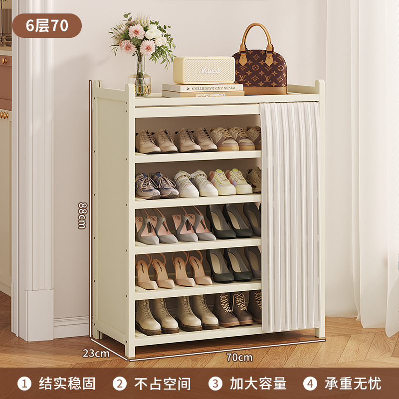 밀키화이트-6레이어 70스타일 (뉴크림스타일)