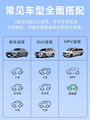Vehicle-mounted inflatable bed: car air mattress, in-car sleeping