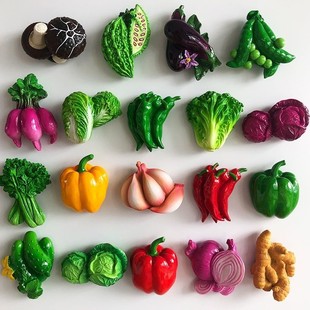 Simulated Vegetable Refrigerator Stickers Cabbage Carrot Refrigerator Door Decoration Stickers Message Stickers Decorative Magnetic Stickers Wholesale