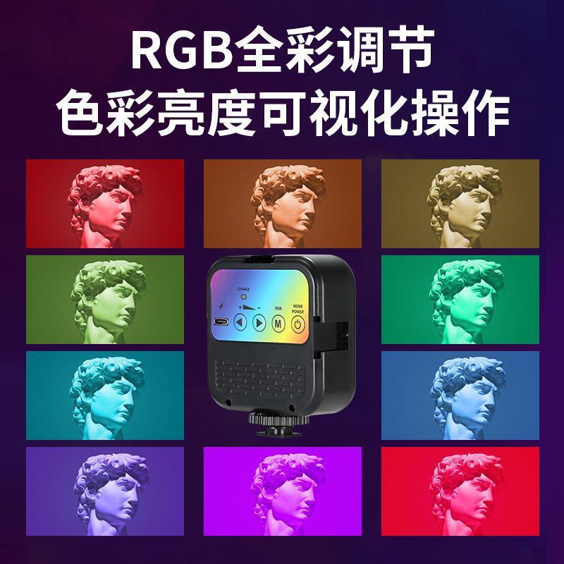 携帯電話の補助灯の携帯ポケットの明かりは自分で充電を撮影してrgbを持って撮影します。|undefined