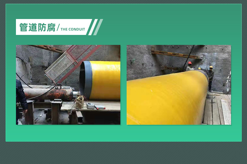 玻璃钢树脂详情页_09