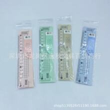 ͸���Lֱ��15cm���˳��L���ƈD�����׳��������Ͽ�ԇС�W�����ľ�