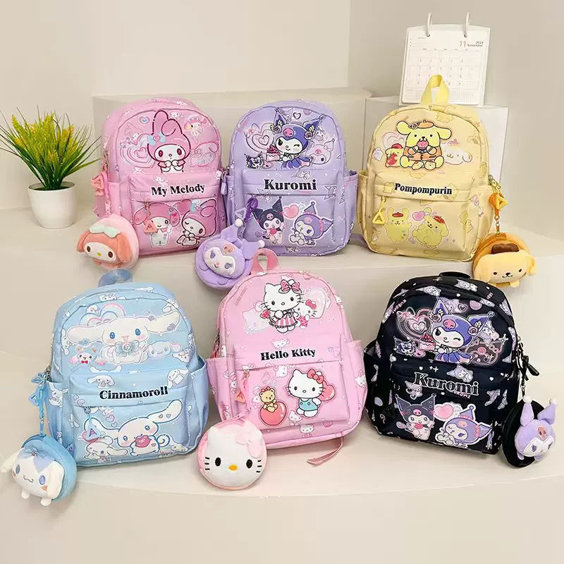 卡通包新款三丽鸥儿童包超轻高颜值精致挂饰书包幼儿园库洛米背包
