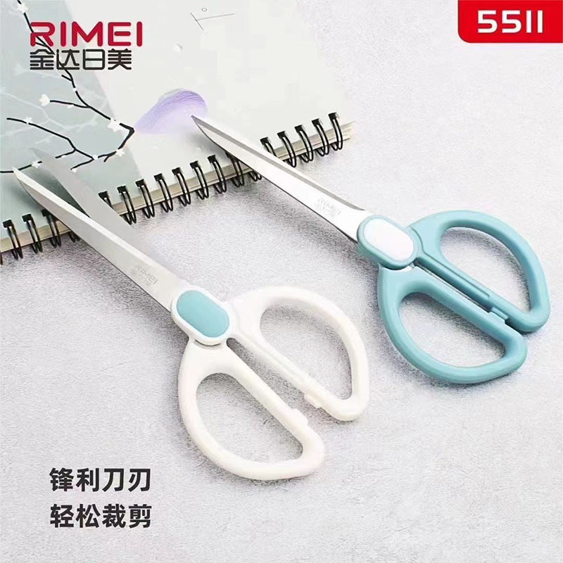 Envío gratis Jindaimei tijeras al por mayor tijeras de peluquería tijeras de cocina tijeras de papelería tijeras potentes tijeras plegables gama completa