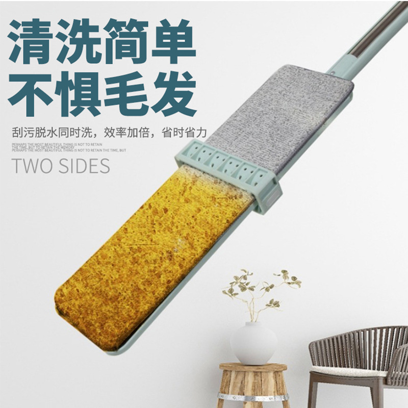 代发免手洗平板拖把家用干湿两用拖布懒人地板一拖净大面板清洁