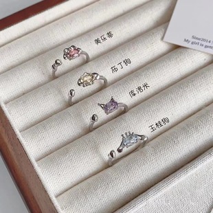 Cute Sanrio Cartoon Ring Ins Sweet Niche Style Gentle Light Luxury All-match Simple Index Finger Opening Ring