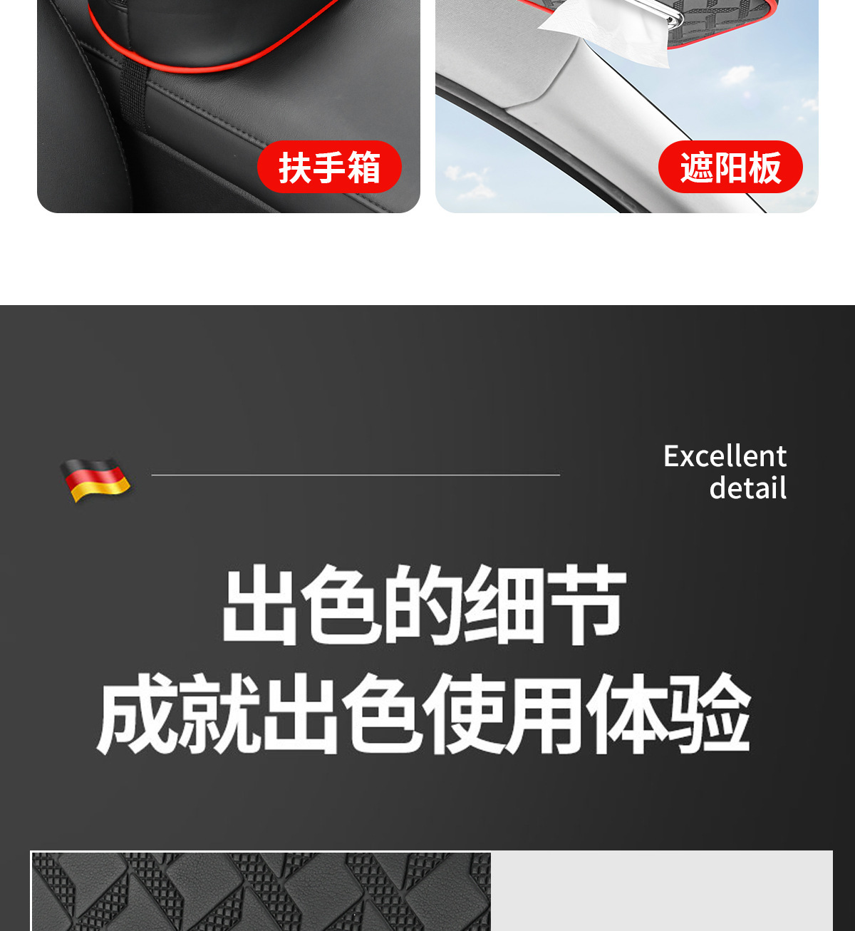 Cross-Border Multifunctional Sun Visor Paper Box Car Houndstooth Tissue Bag Seat Back Hanging Car Tissue Box