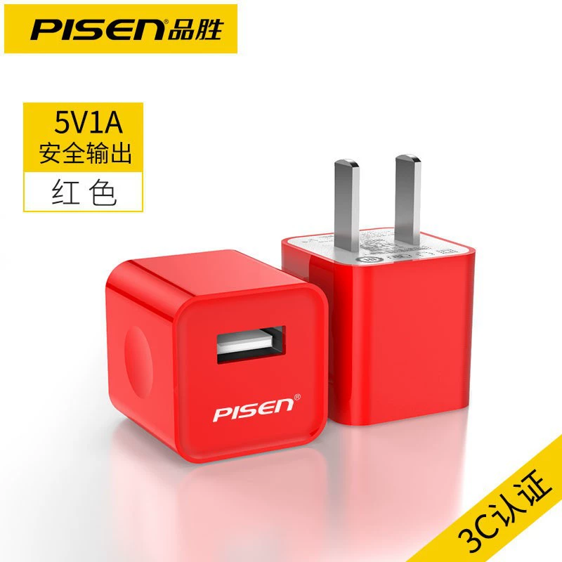Pin Sheng совместим с Apple и Android, USB быстрая зарядка 22,5 Вт, зарядное устройство с несколькими портами PD20W, вилки для флеш-заряда планшета