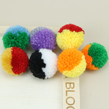 厂家现货4.5cm粗毛线拼色6cm大圆球涤纶毛线球 帽子服装辅料配饰