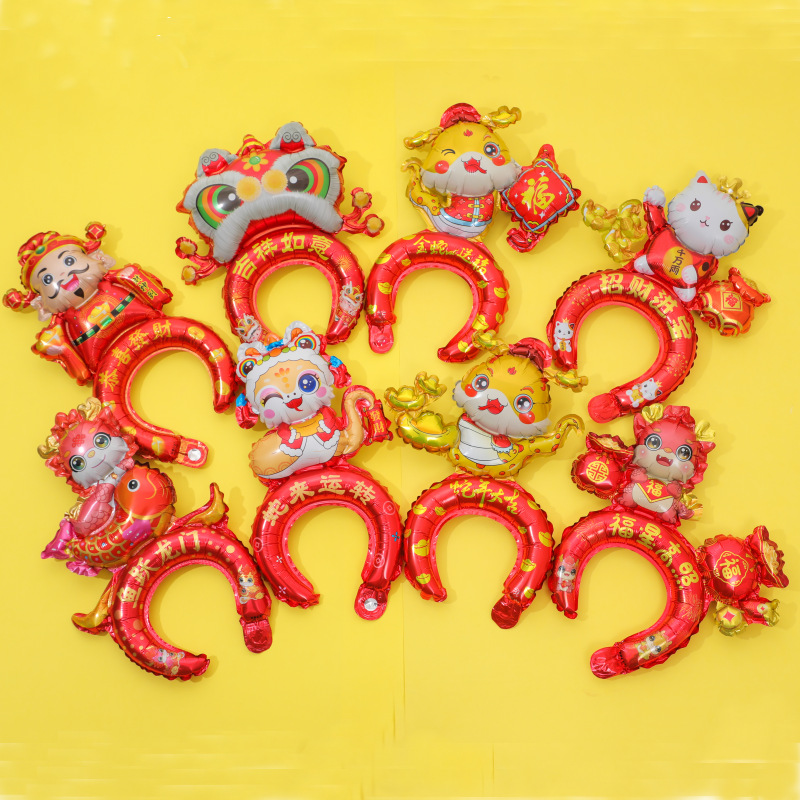 뱀의 해 대형 머리띠 풍선, 다양한 종류의 혼합 10개