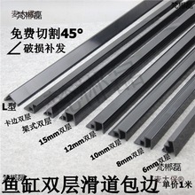 �~�� �p�ӻ��� �~�װ�߅ �p�ӻ�܉ �����w�廬����߅�l��̫��