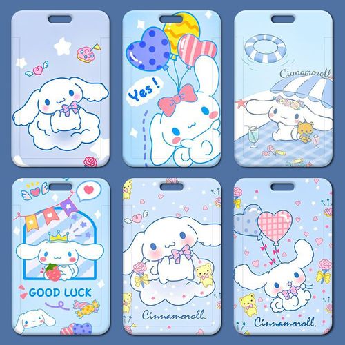 Yugui dog card holder wholesale student meal card school badge work permit access control card holder small factory badge campus card