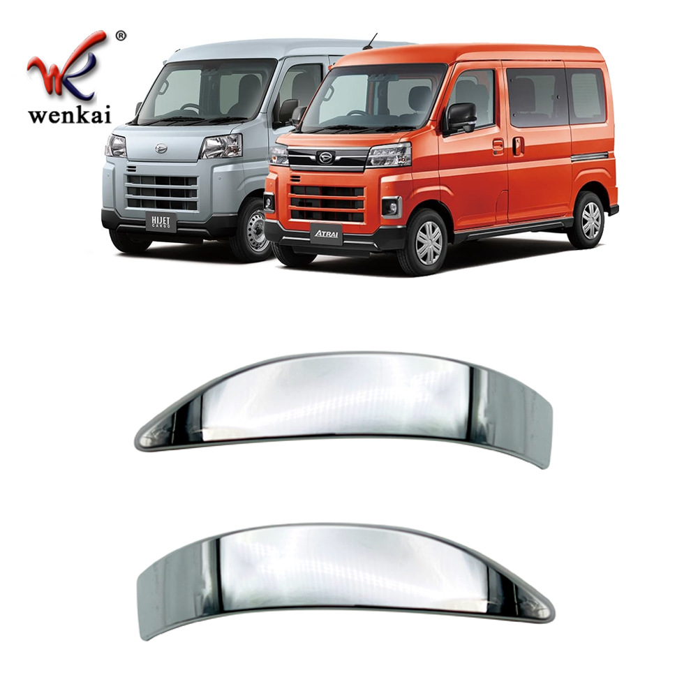Adecuado para Dafa ATRAI modificado espejo retrovisor anticolisión galvanoplastia ajuste Hichorro espejo retrovisor tira brillante especial