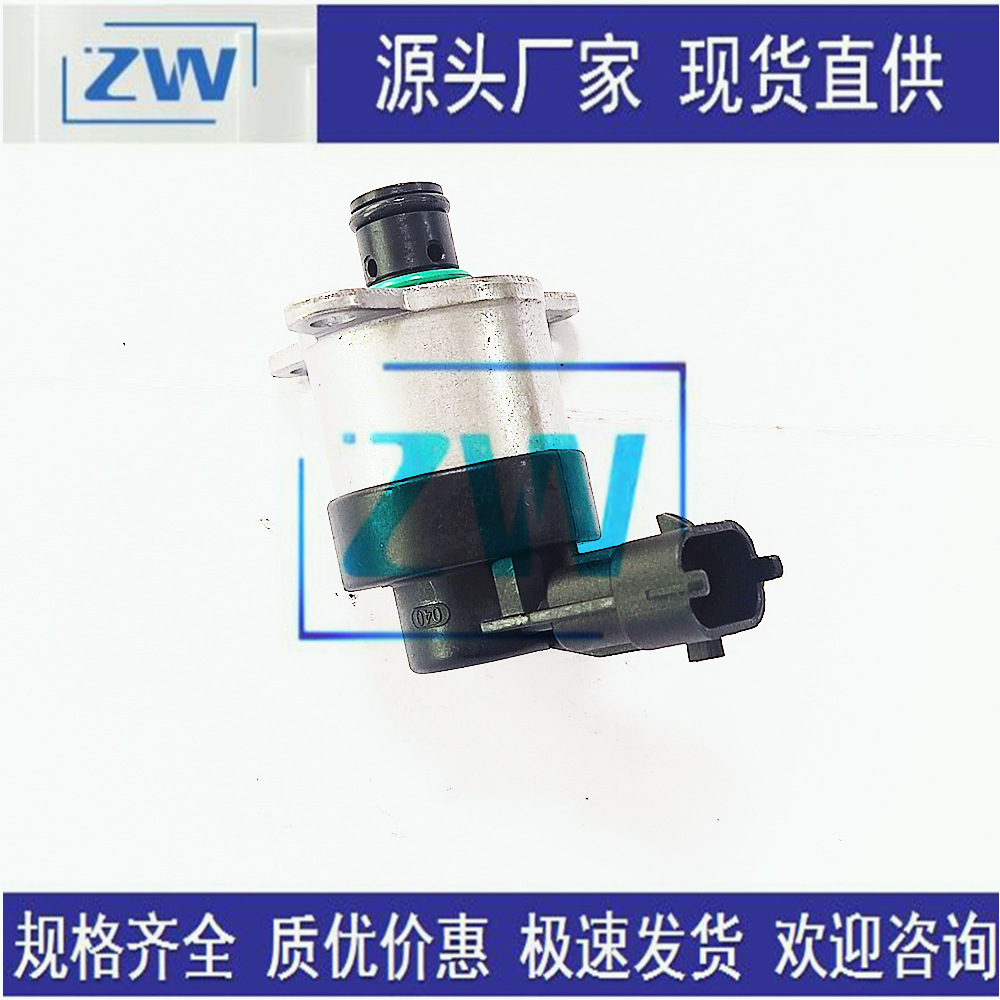 SOURCE Factory in stock direct sales brand new common rail fuel metering unit fuel inlet proportional valve 0928400669