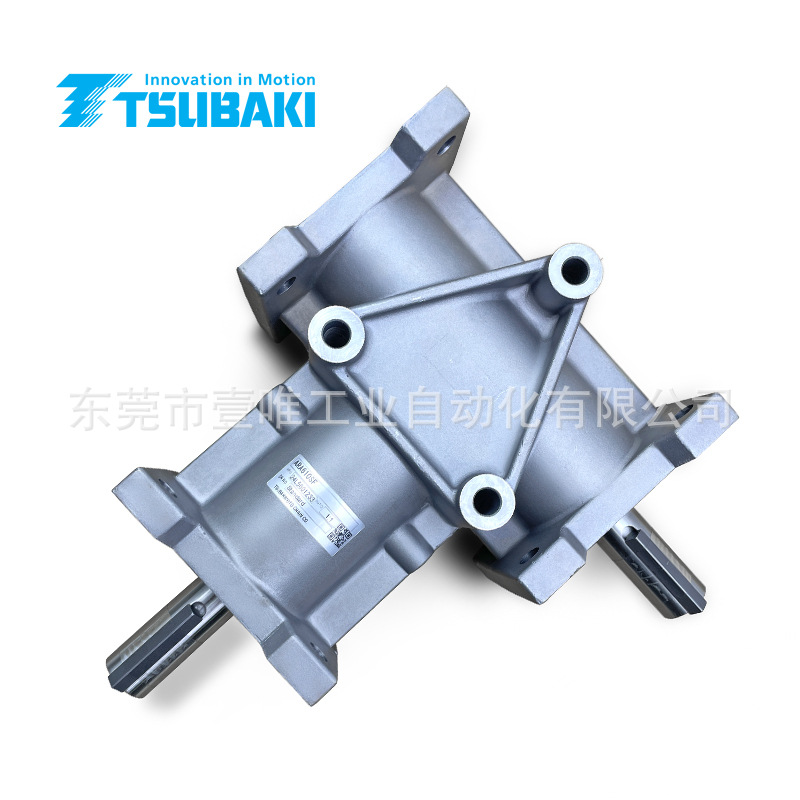 日本TSUBAKI铝制齿轮箱ARA610SF螺旋伞齿椿本1:1减速比转向换向箱