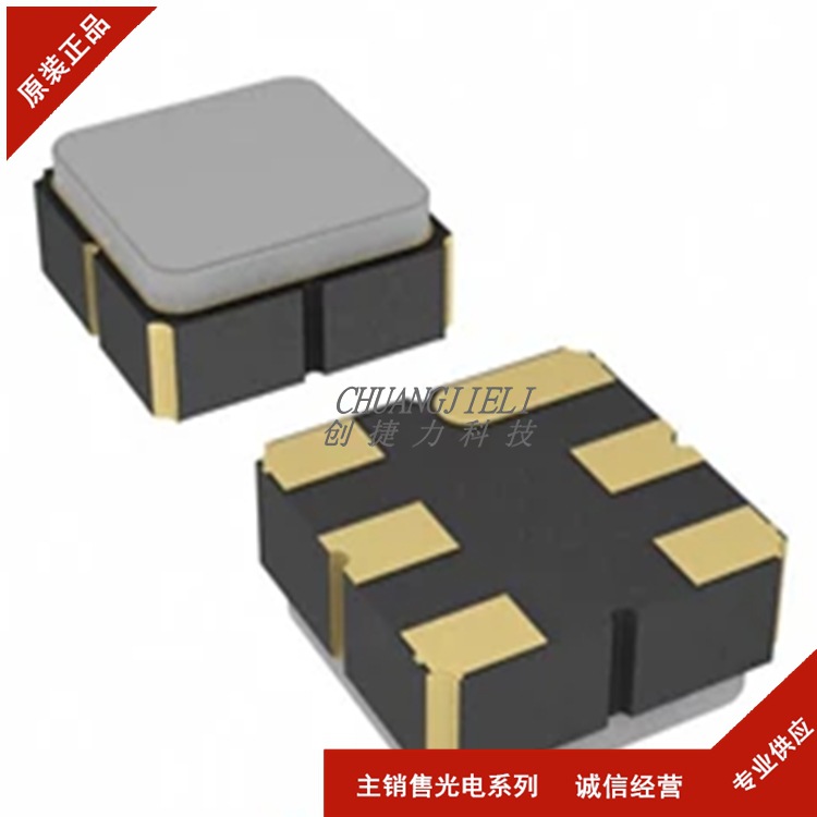 SF2098E 封装SMD 滤波器 信号调节芯片 全新现货 先询后拍