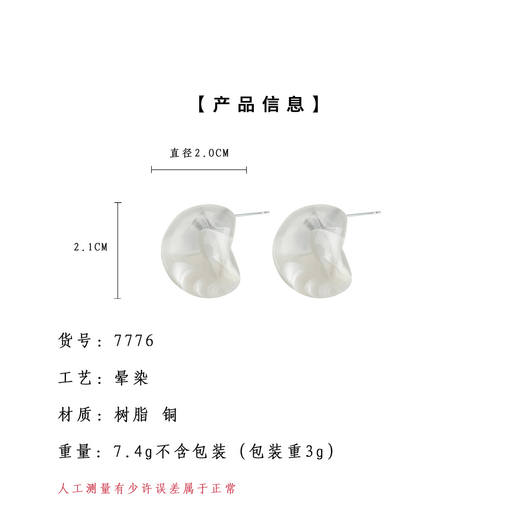 亮眸详情页模板2(2).jpg