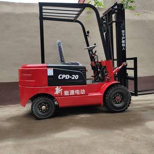 New Energy Electric Forklift 1 Ton 2 Ton 3 Ton Wharf Cargo Handling Stack High Integrated Vehicle Small Electric Forklift