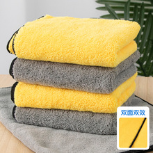 加厚涤锦抹布吸水高低毛擦车巾洗车毛巾多功能抛光打蜡清洁百洁布