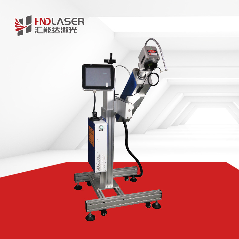 厂家供应饮料纸箱食品包装医疗包装二氧化碳喷码机 日期喷码机