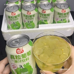 ����������֭���320ml���������������������Ʒ������