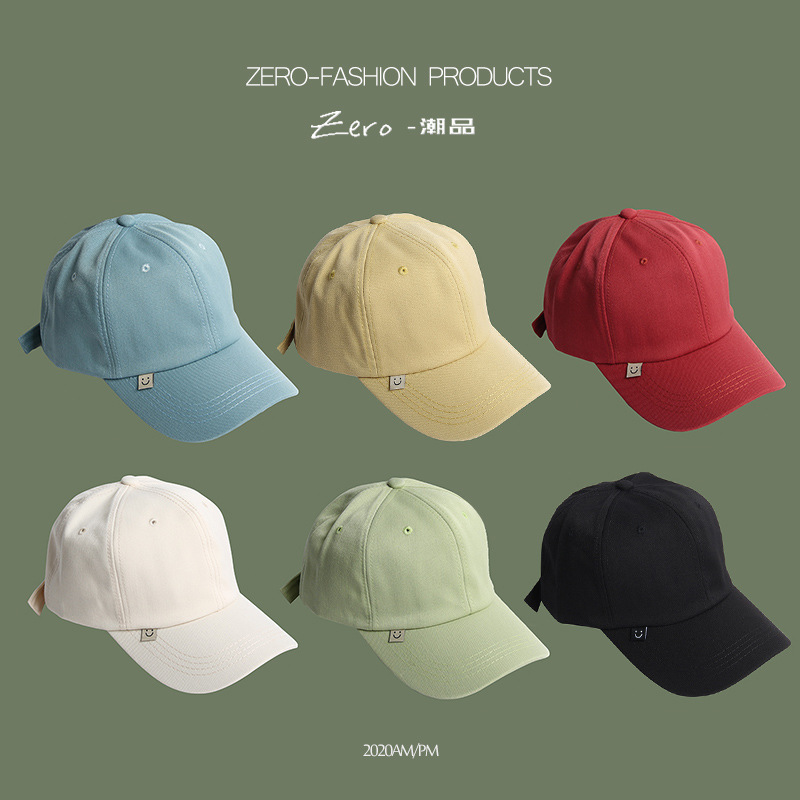 Sombreros para mujeres coreanas universales estudiantes in retro simple sombrero de boca de pato primavera y verano tendencia callejera sombrero de béisbol moda masculina