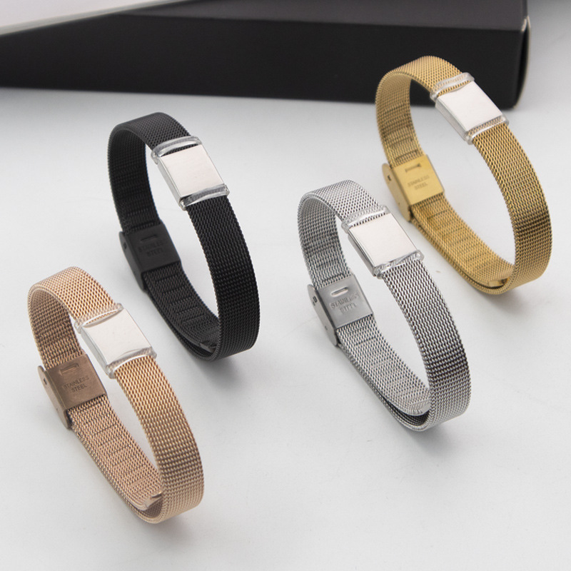 Cross-border foreign trade explosions stainless steel personality DIY custom male and female high sense titanium steel mesh strap bracelet wholesale Cross-border foreign trade explosions stainless steel personality DIY custom male and female high sense titanium steel mesh strap bracelet wholesale