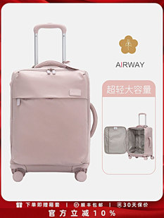 AIRWAY�����ձ����p�������U������Ů20��ǙC�����ˮ���������l