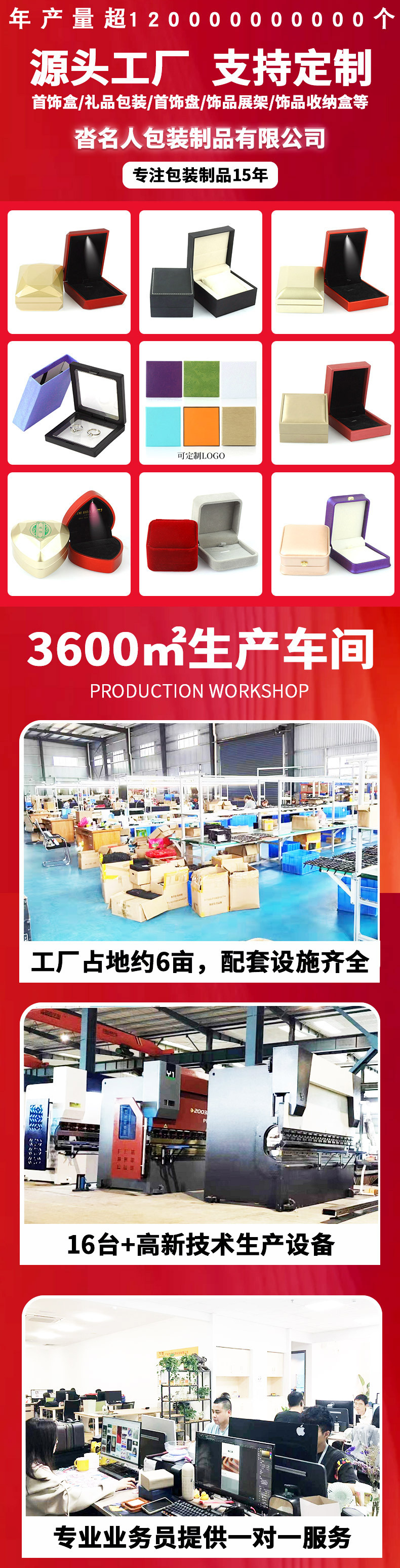 微信图片_202205111550432