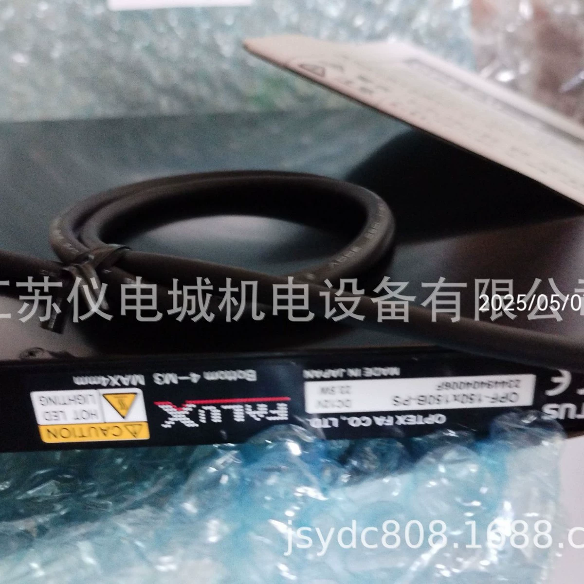 Поставка японского оптоэлектронного датчика OPTEX OP-CB1-5, новый оригинальный оригинальный специальный распродажа.