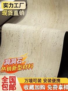 ܛ�|�_�R��ʯܛ�ɠ��N����ʯƤ�������Է�ʯ��ܛʯ�����嶴ʯ��