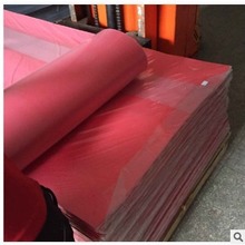 �tɫ �Sɫ ��ɫ ����ƬӲ��͸��PVCƬ0.25 0.5 1MM��͸��PVC��Ƭ