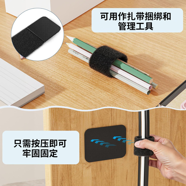 Powerful adhesive detachable ties (clamps) with velcro