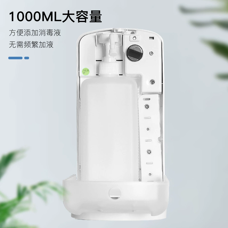Antibacterial automatic dynamic induction capacious soap, temperature measurement