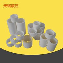 PEĩYVо ۱ϩYV ΢͸Vо