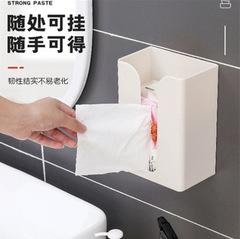 パンチングなしのバスルームトイレットペーパーボックスホテル壁掛けティッシュボックスバスルームシンプルな吊り下げリビングルームホームティッシュボックス