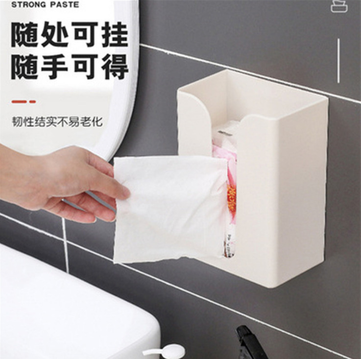 パンチングなしのバスルームトイレットペーパーボックスホテル壁掛けティッシュボックスバスルームシンプルな吊り下げリビングルームホームティッシュボックス|undefined