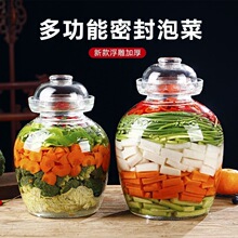 �����ܷ��ʳƷ�޲�����˲����ݲˉ����̲˹��s�Z�����ˮ�≯��