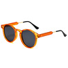 Retro trend sunglasses, universal glasses solar-powered suitable for men and women, European style, wholesale