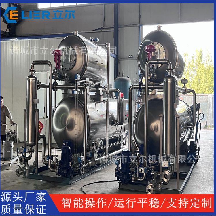 红枣银耳羹高温杀菌设备  蛋白饮料杀菌锅  全自动高温杀菌锅厂家