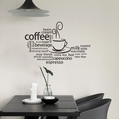 新 FX-A171文藝英文標語咖啡Coffee臥室咖啡館家居牆面裝飾牆貼紙