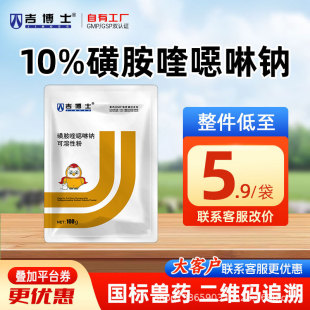 ����ʿ�Fș10%�ǰ�େf���c�����Է۫F���u�ÿ����xșС�c���x
