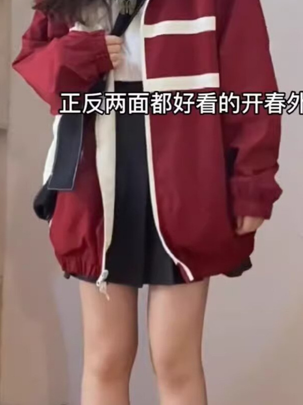 Ambos lados usan chaqueta de piloto estadounidense, uniforme de béisbol para hombres, estilo de Hong Kong de otoño e invierno, chaqueta suelta para hombres